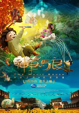 亚洲欧洲在线视频