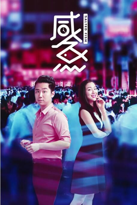 国产精品第9页